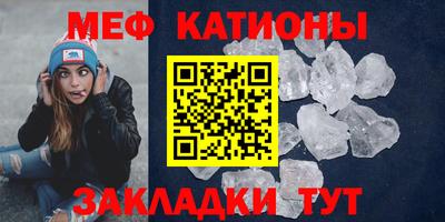 марки nbome Бугуруслан