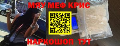 ECSTASY Бузулук