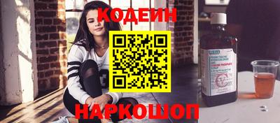 ECSTASY Бузулук