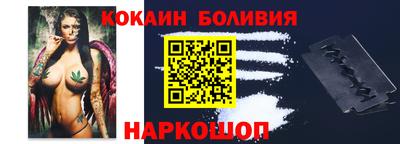 ECSTASY Бузулук