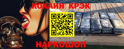 марки nbome Бугуруслан