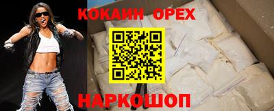 a pvp Будённовск