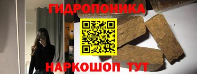 a pvp Будённовск