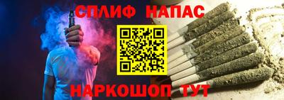 ECSTASY Бузулук