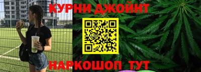 a pvp Будённовск