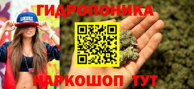 ECSTASY Бузулук