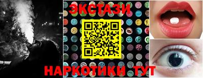 a pvp Будённовск