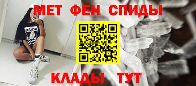 марки nbome Бугуруслан
