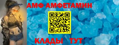 a pvp Будённовск