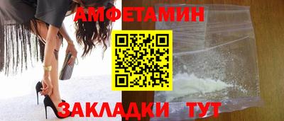 марки nbome Бугуруслан