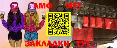 a pvp Будённовск