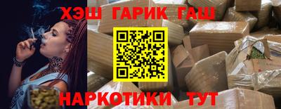 a pvp Будённовск