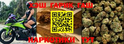 a pvp Будённовск