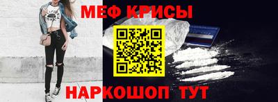 ECSTASY Бузулук