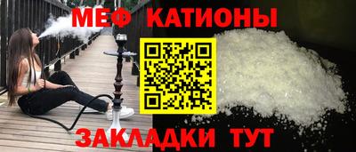 a pvp Будённовск