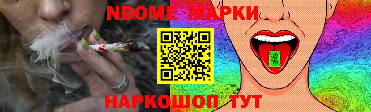 LSD-25 экстази ecstasy Семилуки